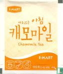 Chamomile Tea - Image 2