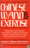 Chinese Wand Exercise  - Afbeelding 1