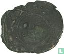 Messina, Sizilien  1 denaro (Manfred)  1258-1266 - Manfredonia - Bild 1