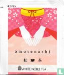 Omotenashi  - Image 1