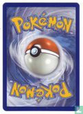 Gobou (Holo) - Bild 2