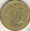 Finland 50 markkaa 1961 - Afbeelding 2