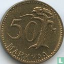 Finnland 50 Markkaa 1962 - Bild 2