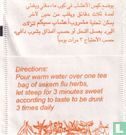 Flu Herbs - Image 2