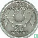 Liban 25 piastres 1929 - Image 2