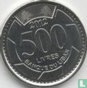 Libanon 500 Livre 2012 - Bild 1