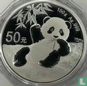 China 50 Yuan 2020 (PP) "Panda" - Bild 2