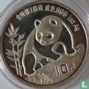 China 10 yuan 1990 (zilver) "Panda" - Afbeelding 2