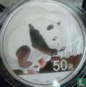 China 50 Yuan 2016 (PP) "Panda" - Bild 2