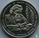Gibraltar 1 crown 1997 "50th anniversary Wedding of Queen Elizabeth II and Prince Philip - Queen with baby Prince Charles" - Afbeelding 2
