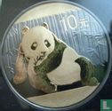 China 10 yuan 2015 (gekleurd) "Panda" - Afbeelding 2
