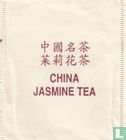 China Jasmine Tea       - Afbeelding 1