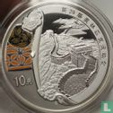 China 10 yuan 2008 (PROOF) "Summer Olympics in Beijing - Great Chinese Wall" - Afbeelding 2