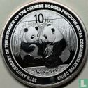 China 10 yuan 2009 "30th anniversary Issuance of the Chinese modern precious metal commemorative coins" - Afbeelding 2