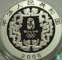 Chine 10 yuan 2008 (BE) "Summer Olympics in Beijing - Beijing courtyard" - Image 1