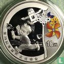 China 10 yuan 2008 (PROOF) "Summer Olympics in Beijing - Child with kite" - Image 2