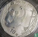 Chine 10 yuan 2001 (non coloré) "Panda" - Image 2