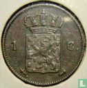 Nederland 1 cent 1860 - Afbeelding 2