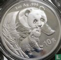 China 10 Yuan 2004 (ungefärbte) "Panda" - Bild 2