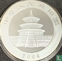China 10 yuan 2004 (gekleurd) "Panda" - Afbeelding 1