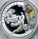 China 10 yuan 2008 (PROOF) "Summer Olympics in Beijing - Lion Dances" - Image 2