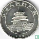 Chine 10 yuan 1997 (argent - non coloré) "Panda" - Image 1