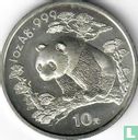 Chine 10 yuan 1997 (argent - non coloré) "Panda" - Image 2