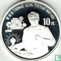 China 10 yuan 1990 (PROOF) "Thomas Alva Edison" - Image 2