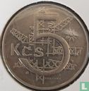 Tsjecho-Slowakije 5 korun 1992 - Afbeelding 2