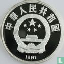 China 10 yuan 1991 (PROOF) "1992 Summer Olympics in Barcelona" - Image 1