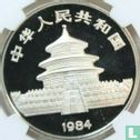China 10 yuan 1984 (PROOF) "Panda" - Afbeelding 1
