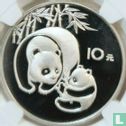 China 10 yuan 1984 (PROOF) "Panda" - Afbeelding 2