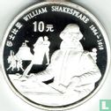 China 10 yuan 1990 (PROOF) "William Shakespeare" - Image 2