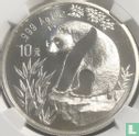 China 10 yuan 1993 (zilver) "Panda" - Afbeelding 2