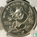Chine 10 yuan 1991 (argent - type 2) "Panda" - Image 2