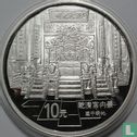 China 10 Yuan 1997 (PP) "Forbidden City - Interior view" - Bild 2