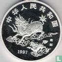 China 10 yuan 1997 (PROOF - zilver) "Unicorn" - Afbeelding 1