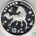 China 10 yuan 1997 (PROOF - zilver) "Unicorn" - Afbeelding 2