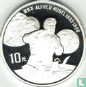 China 10 yuan 1992 (PROOF) "Alfred Nobel" - Image 2