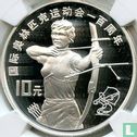 China 10 Yuan 1994 (PP) "Centenary of the Modern Olympic Games - Archery" - Bild 2