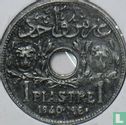 Lebanon 1 piastre 1940 - Image 1