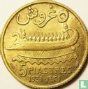 Lebanon 5 piastres 1931 - Image 1