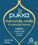 chamomile, vanilla & manuka honey - Image 1
