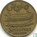 Libanon 5 piastres 1925 (type 1) - Afbeelding 1