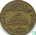 Liban 5 piastres 1925 (type 1) - Image 2