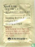 Korean Red Ginseng Extract Powder Tea - Image 2