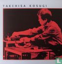 Takehisa Kosugi - Image 1