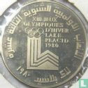 Libanon 1 livre 1980 (PROOF) "Winter Olympics in Lake Placid" - Afbeelding 1
