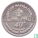Qatar Medallic Issue 1998 (40th Anniversary of Qatar Navigation) - Afbeelding 2