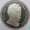 Lithuania 50 litu 1995 (PROOF) "120th birth anniversary of Mikalojus Konstantinas Ciurlionis" - Image 2